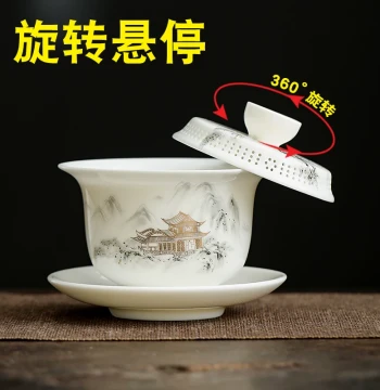 Gaiwan Tea Set 360-Degree Rotation Suspension Water Pouring Sancai Large Size Non-Scalding Dehua White Porcelain A Thousand Li of Rivers and Mountains
