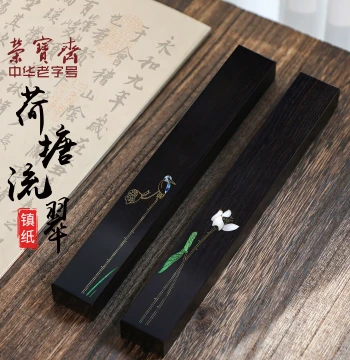 Rongbaozhai Lotus Flowing Green Paperweight Custom Solid Wood with Inlaid Copper Wire Calligraphy & Painting Press Chinese Style Creative Four Treasures of the Study Gift Box Modern Artistic Paperweight