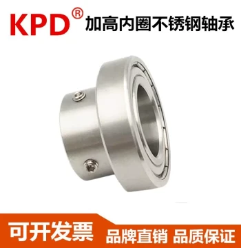Stainless Steel Bearing with Raised Inner Ring and Set Screw SUR6000ZZ TB6001 TB6002 TB6004