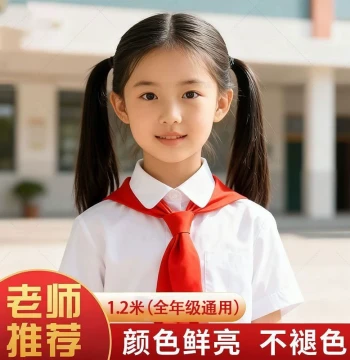 Red Scarf for Elementary Students, 100% Cotton, 1.2M, Authentic Thick Fabric, Solid Color, Fade-Resistant, Soft