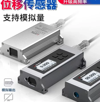 SNDWAY SW-LDS50A/B Rangefinder Module Laser Distance Sensor RS232/485 Communication LDS30B