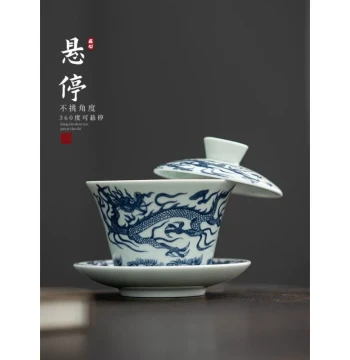 Mutton Fat White Porcelain Gaiwan: Premium Rotating and Hovering Ceramic Tea Bowl, Heat-Resistant Sancai Tea Set
