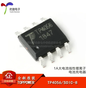 Original Authentic SMD TP4056 SOIC-8 1A Linear Lithium-Ion Battery Charger Chip