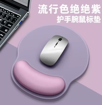 Custom Ergonomic Mouse Pad with Wrist Rest for Women and Men Silicone Non-slip Computer Mouse Mat