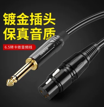 Microphone Cable 6.5mm to XLR Female Audio Cable Trolley Speaker Amplifier Mixer Dynamic Mic Connection Cable