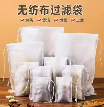 Tea Bags Disposable 100 Pieces Non-Woven Drawstring Herbal Medicine Bag Tea Bag Filter Bag Medicine Pack Bag Soup Boiling Filter Bag