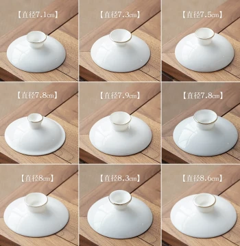 Mutton Fat Jade Gaiwan Lid White Porcelain Gold-Trimmed Gaiwan Single Lid Sancai Gaiwan Tea Bowl Cup Lid Replacement Ceramic Cover
