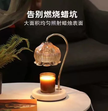 Lily of the Valley Wax Melting Lamp, Viral Same-Style Aromatherapy Lamp, Practical Birthday Gift, Smoke-Free with Timer & Adjustable Fragrance Atmosphere Light