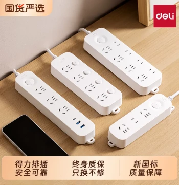 Power Strip with Cord: Multi-Function Surge Protector and Converter Adapter