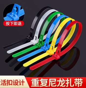 Garden Tie Wire, Flower Binding Strap, Gardening Iron Wire Fastener, Rose Climbing Plant Fixer with Buckle and Rope