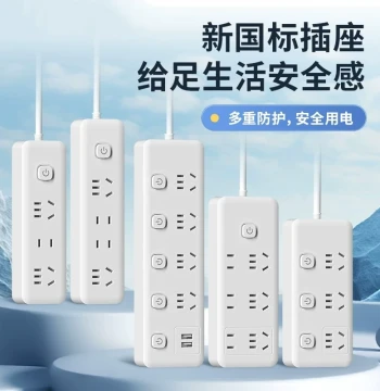 Power Strip with USB Ports and Pure Copper Core