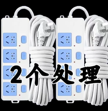 Power Strip Pure Copper High-Power for Household and Dormitories