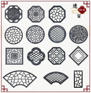 Fan-Shaped Resin Translucent Window, New Chinese Style Decorative Antique Window Lattice, Retro Chinese Plastic Hollow Wall Hanging Fake Window