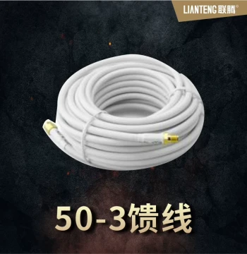 Lianteng Mobile Signal Amplifier Extension Connection Cable, Copper Core Coaxial Cable SMA+F F+F 50-3, 10 Meters
