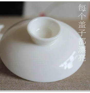 Pure White Ceramic Lid for Dehua White Porcelain Sancai Gaiwan Tea Bowl - Single Lid Sold Separately, Mutton Fat Jade Porcelain Kung Fu Tea Set