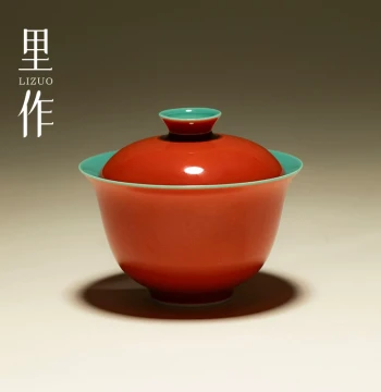 Lizuo Chinese Red Ultra-Thin Porcelain Gaiwan - Premium Ceramic Kung Fu Tea Bowl for Home Use, Heat-Resistant Single Serving Tea Cup