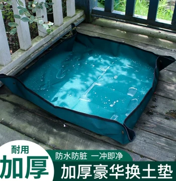 Succulent and Green Plant Balcony Soil Changing Mat - Waterproof Gardening Ground Pad for Mixing Soil and Home Planting Tools