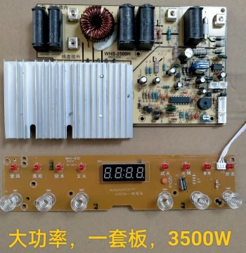 Generic High-Power Universal Induction Cooker Mainboard 3500W Touch Control Universal Repair Circuit Board with 6 Buttons and 8 Indicator Lights