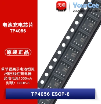 TP4056 Battery Charging Chip ESOP-8 1000mA Single-Cell Li-Ion Constant Voltage/Constant Current