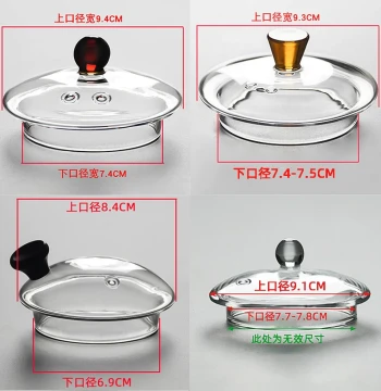 Glass Pot Lid Sold Separately, Glass Lid, Teapot Lid Single Cover Accessory, Health Pot Lid Replacement, Teacup Lid