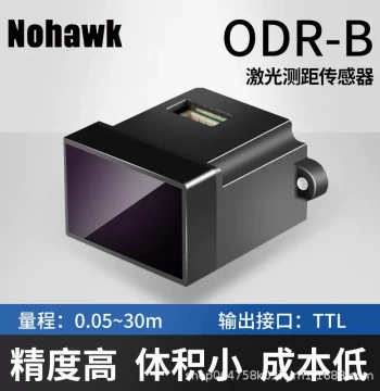 0.05m Precision Laser Infrared Rangefinder Module Rangefinder 100Hz Frequency Laser Ranging Sensor