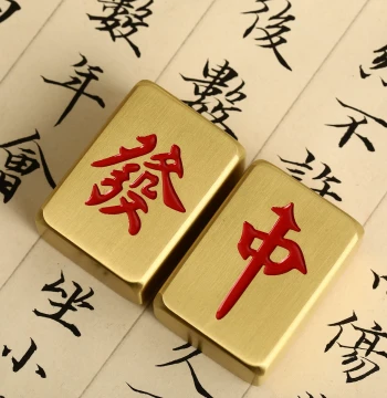 Jinse Wenzhong Red Dragon and Fortune Brass Mahjong Paperweight, Fine Polished Smooth Solid Calligraphy Ruler for Small Regular Script