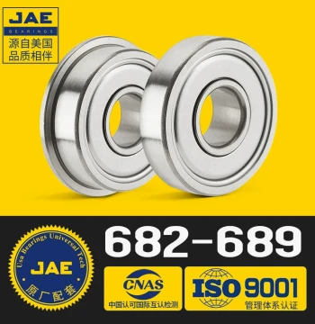 JAE Small S Bearing F 682 Stainless Steel 683 High Speed 684 685 Fan 686 Motor 687 688 689Z