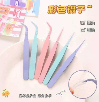 DIY Colored Pointed and Curved Tweezers - Macaron Pink Stainless Steel Tools for Eyelashes, Crafts, and Journaling