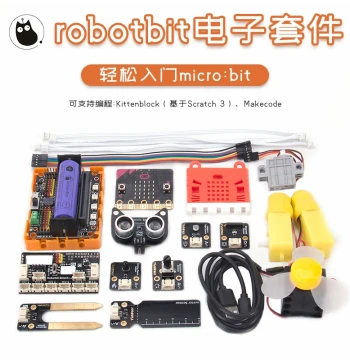 Kittenblock Micro:bit Electronic Expansion Board Sensor Kit for MakeCode Programming