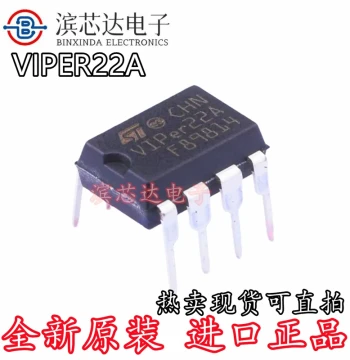 VIPER22A VIPER12A VIPER17L DIP-8 Power Module Induction Cooker Power Management Chip IC