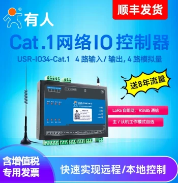 4G/Cat1 Network Relay IO Controller, 4 Inputs 4 Outputs 4 Analog Channels, Remote/Local Control, RS485 Communication, USR-IO34 by Someone IoT