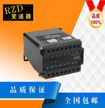 Active/Reactive Power Transmitter - AC/DC Current, Voltage, and Temperature Detection Module with Isolator Sensor