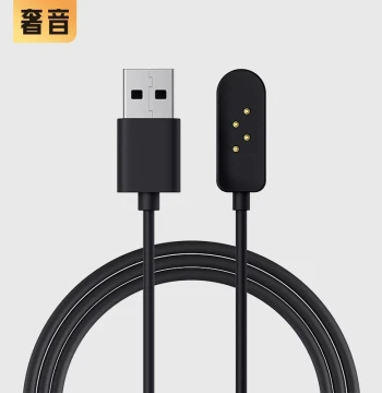 SHEYIN X6/X7/X8/X9/X13 Bone Conduction Headphones Swimming Sports Running Magnetic Charging Data Cable