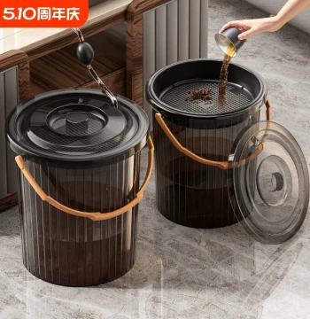 Tea Water Bucket and Waste Bin with Dry-Wet Separation: Specialized Large-Capacity Premium Tea Dregs Container for Tea Tables