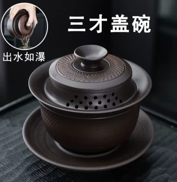 Purple Pottery Tiao Dao Sancai Gaiwan, Heat-Resistant Handled Tea Bowl with Lid, Premium Home Tea Set
