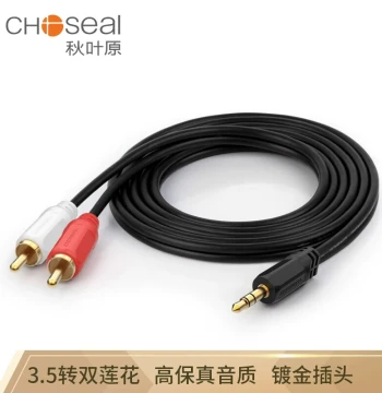 Choseal Audio Cable, 1-to-2 Speaker Connection Line, 3.5mm to Dual RCA Red/White Plugs, for PC, Phone, TV to Speakers, Amplifiers, Subwoofers, AUX Input/Output Splitter