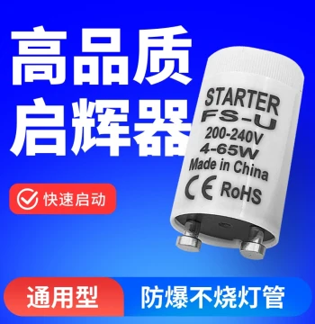 Old-Style Fluorescent Tube Starter - Universal Glow Switch Igniter, Starter Accessory for Lighting, 220V 4-65W 80W