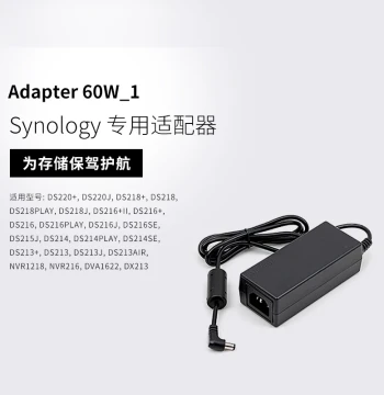 Synology NAS Power Adapter Compatible with DS923+, DS723+, DS224+, DS920+, DS918+, DS220+, DS420+, DS218+, DS216