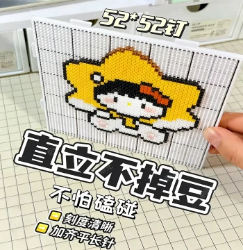 102-Peg Heat-Resistant Perler Bead Board, Transparent Base Plate Mat Auxiliary Tool, Large Bead Board Tray