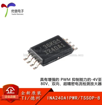 Genuine Original INA240A1PWR TSSOP-8 Bidirectional Precision Current Sense Amplifier Chip
