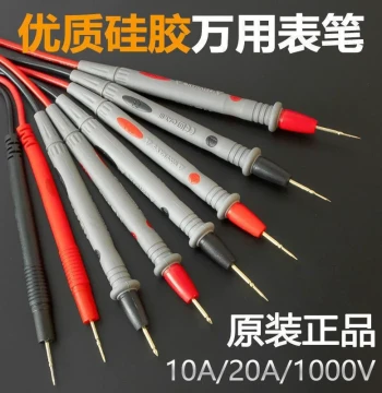 High-Quality Universal Multimeter Test Lead Wire 1000V/10A/20A, Silicone Material, Voltage Resistant, Freeze Proof, Durable, Extra-Sharp
