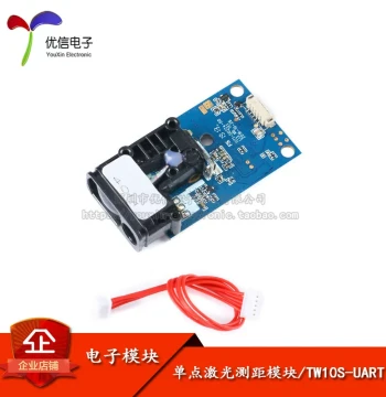 [Youxin Electronics] Laser Distance Sensor Module Infrared Ranging/Measurement Range 0.05-40m