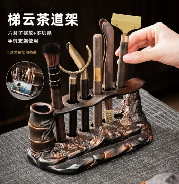 Tea Set Accessories Tea Ceremony Six Gentlemen Set Tea Table Desk Supplies Complete Teacup Tongs Brewing Special Tools