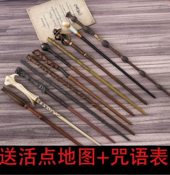 Magic Wand Harry Potter Wand Authentic Lucius Hermione Dumbledore Cane Staff Prop Toy Merchandise