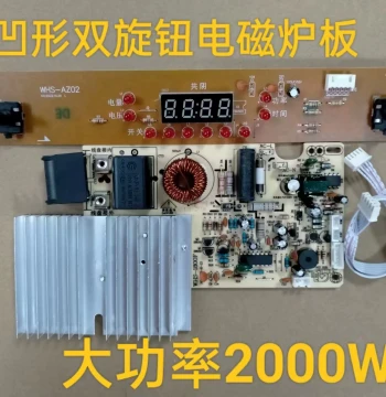 Household High-Power Concave Induction Cooker Universal Mainboard, 10-Light Dual Knob Switch Circuit Board 2000W Free Shipping