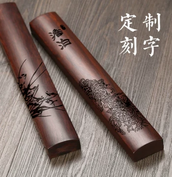 Pair of Ebony Wood Paperweights with Smooth Finish - Solid Wood Calligraphy Presses for Brush Writing and Painting