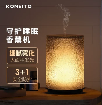 Automatic Aromatherapy Diffuser Machine with Essential Oil Dispenser, Indoor Scent Expander, Ambient Night Light, and Home Humidifier