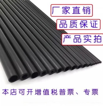 High-Quality Carbon Fiber Hollow Tube Outer Diameter 2-10MM Carbon Fiber Round Tube Carbon Fiber Rod for RC Models and Kites