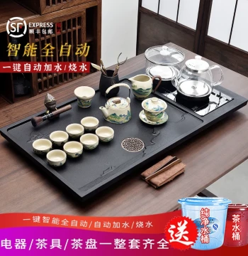 Solid Stone Tea Tray Set Fully Automatic Bottom Water Filling Integrated Tea Set Household Artificial Wujin Stone Tea Table Complete Set