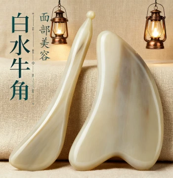 Natural White Water Buffalo Horn Gua Sha Board Full Body Face Lifting Universal Authentic Meridian Scraping Stick Face Special Massage Beauty